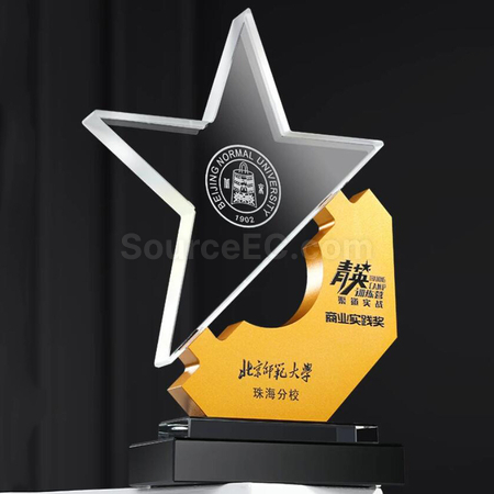 Customization Crystal Trophy Promotional Products