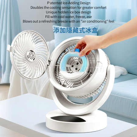 Customization Circulating Fan Promotional Products
