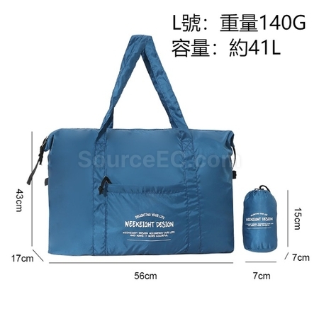 Customization Foldable, Slim, And Large-Capacity Travel Storage Bag Promotional Products