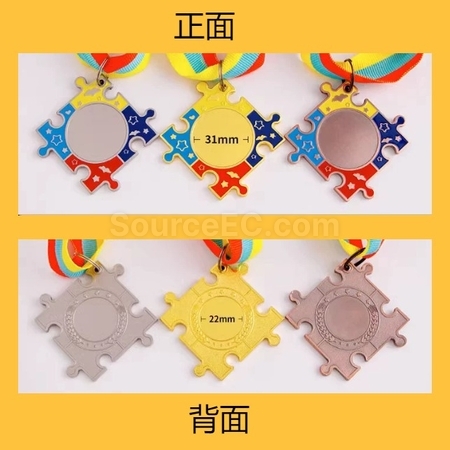 Customization Puzzle Team Metal Medal Promotional Products
