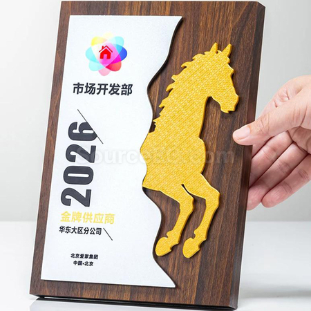 Customization Wooden Plaque Promotional Products