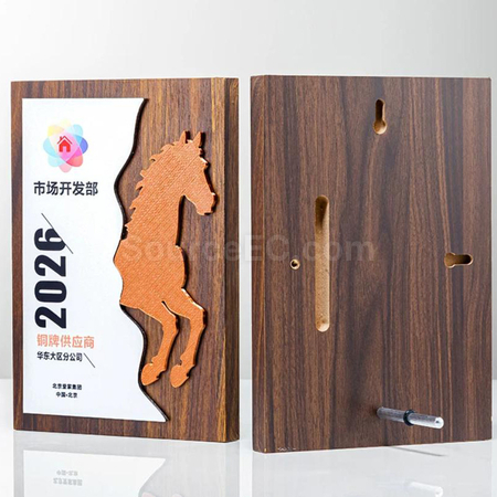 Customization Wooden Plaque Promotional Products