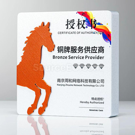 Customization Metal Medal Promotional Products