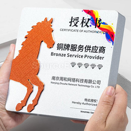 Customization Metal Medal Promotional Products