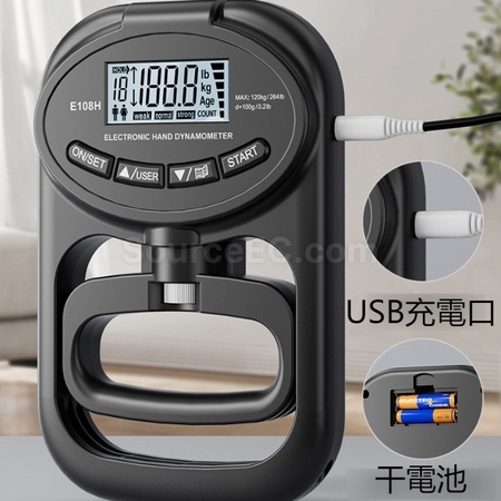 Customization Adjustable Electronic Spring Grip Strength Tester Promotional Products