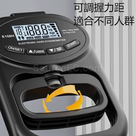 Customization Adjustable Electronic Spring Grip Strength Tester Promotional Products