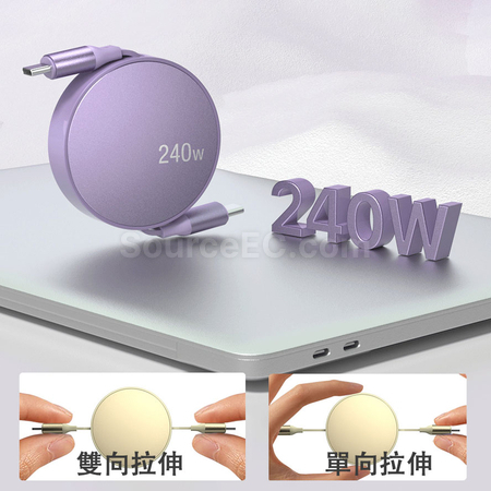 Customization Retractable Charging Cable Promotional Products