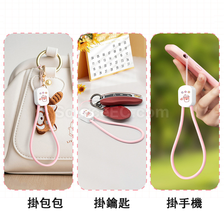 Customization Phone Lanyard Charging Cable Promotional Products