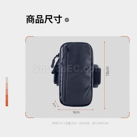 Customization Waterproof Running Arm Bag Promotional Products