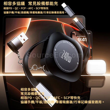 Customization Retractable Storage Fast Charging Data Cable Promotional Products