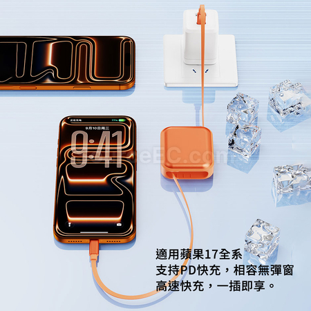 Customization 240W Retractable Dual Type-C Transmission Cable Promotional Products