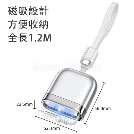 Customization 240W Retractable Dual Type-C Transmission Cable Promotional Products