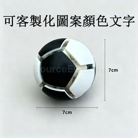 Customization Football Stress Relief Ball-shaped Button Keychain Promotional Products