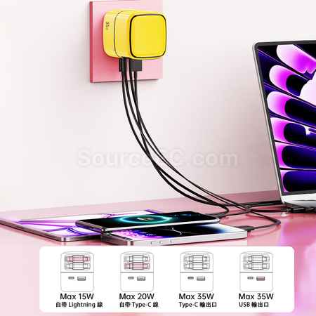 Customization 35W Gallium Nitride Pull-out Charger Promotional Products