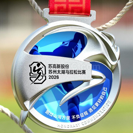 Customization Marathon Metal Medal Promotional Products