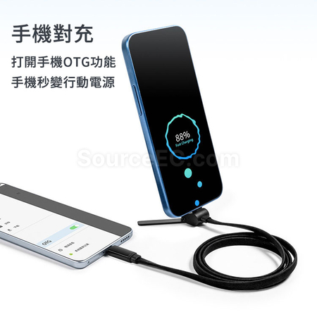 Customization Stand Data Charging Cable Promotional Products