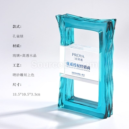 Customization Rectangle Crystal Trophy Promotional Products