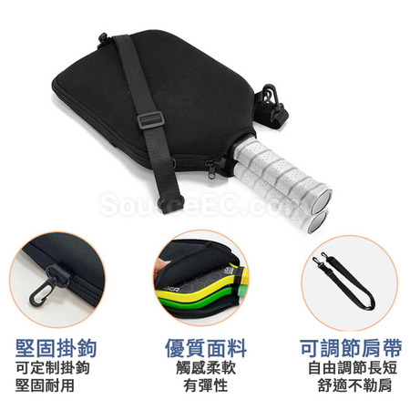 Customization Single-shoulder Pickleball Paddle Bag Promotional Products