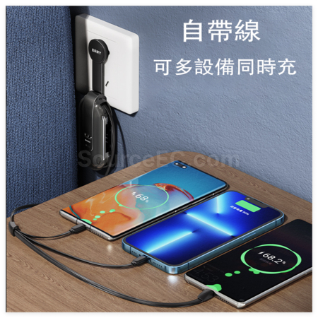 Customization One-To-Three Travel Charging Cable Promotional Products