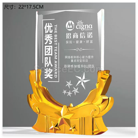 Customization Creative Crystal Banner Award Promotional Products