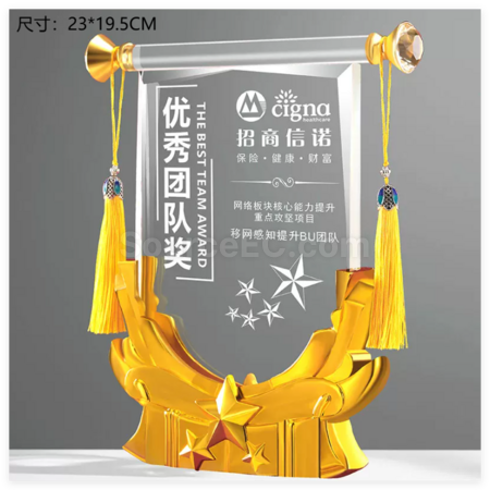 Customization Creative Crystal Banner Award Promotional Products