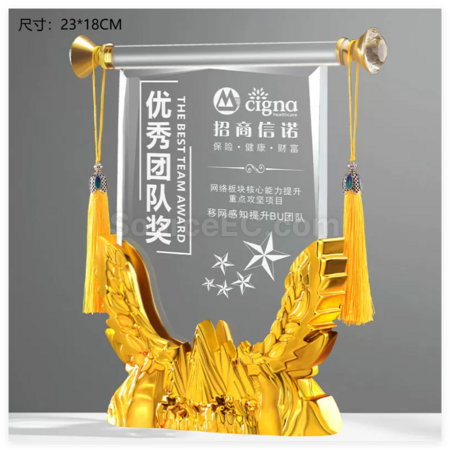 Customization Creative Crystal Banner Award Promotional Products