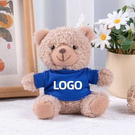 Customization Bear Keyring Promotional Products