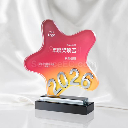 Customization 2026 Crystal Award Promotional Products