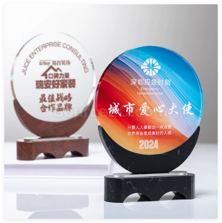 Customization Crystal Marble Trophy Promotional Products