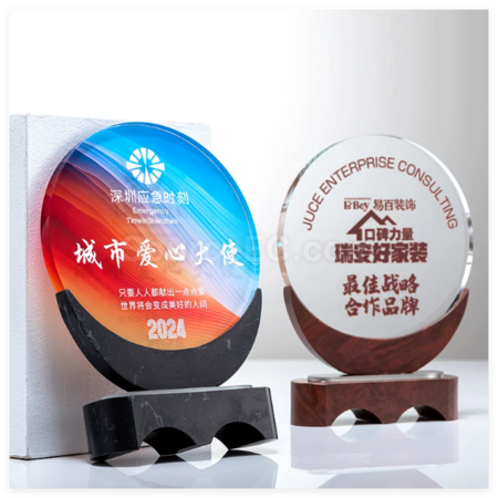 Customization Crystal Marble Trophy Promotional Products