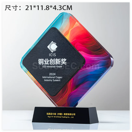 Customization Crystal Marble Trophy Promotional Products