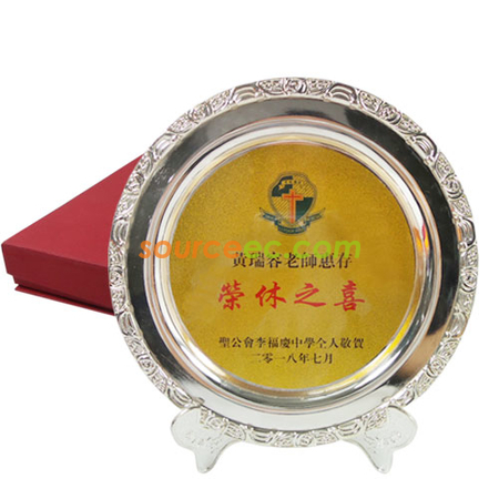 Promotional Products