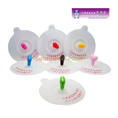 Promotional Products