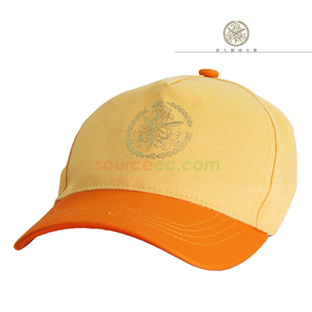 Promotional Products