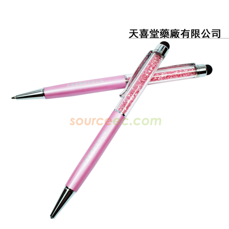 Promotional Products
