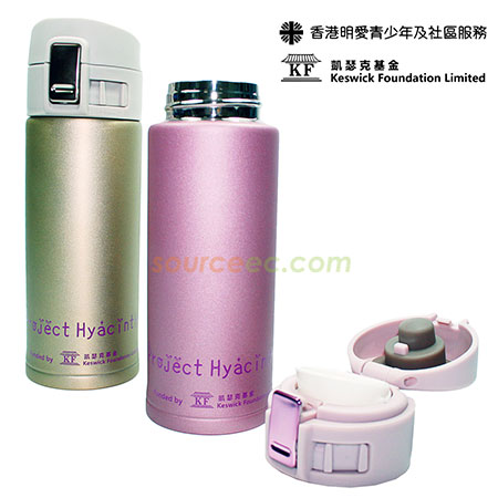 Promotional Products