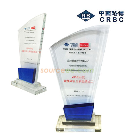 Promotional Products