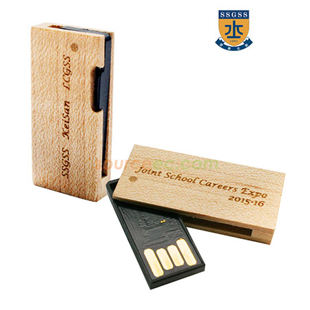 Promotional Products