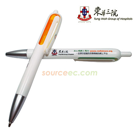 Promotional Products