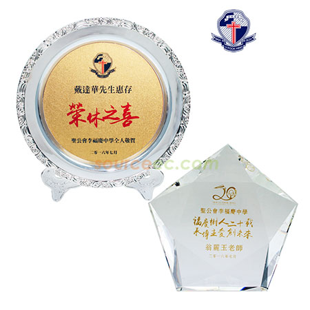 Promotional Products