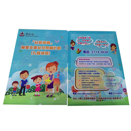 Promotional Products