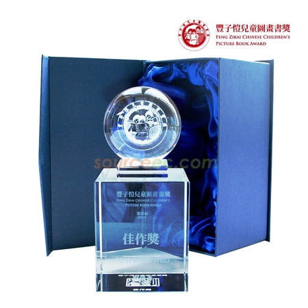 Promotional Products