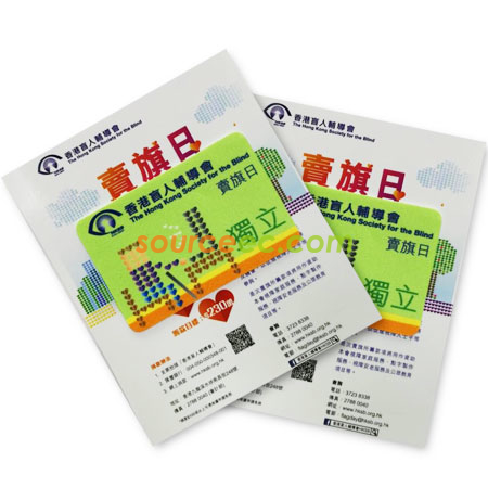Promotional Products