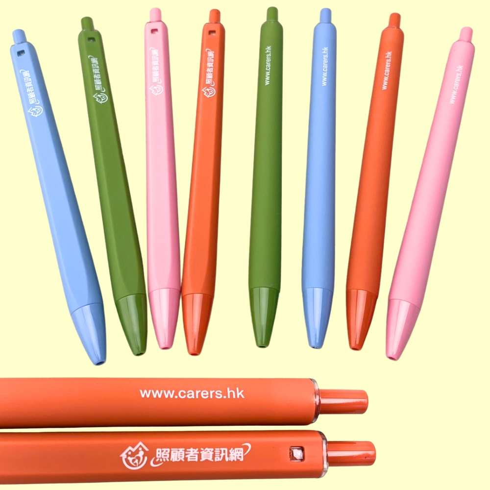 Promotional Products