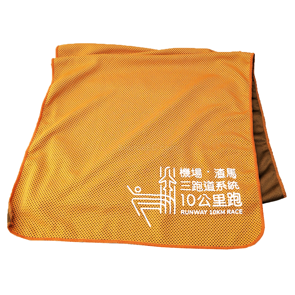 Promotional Products