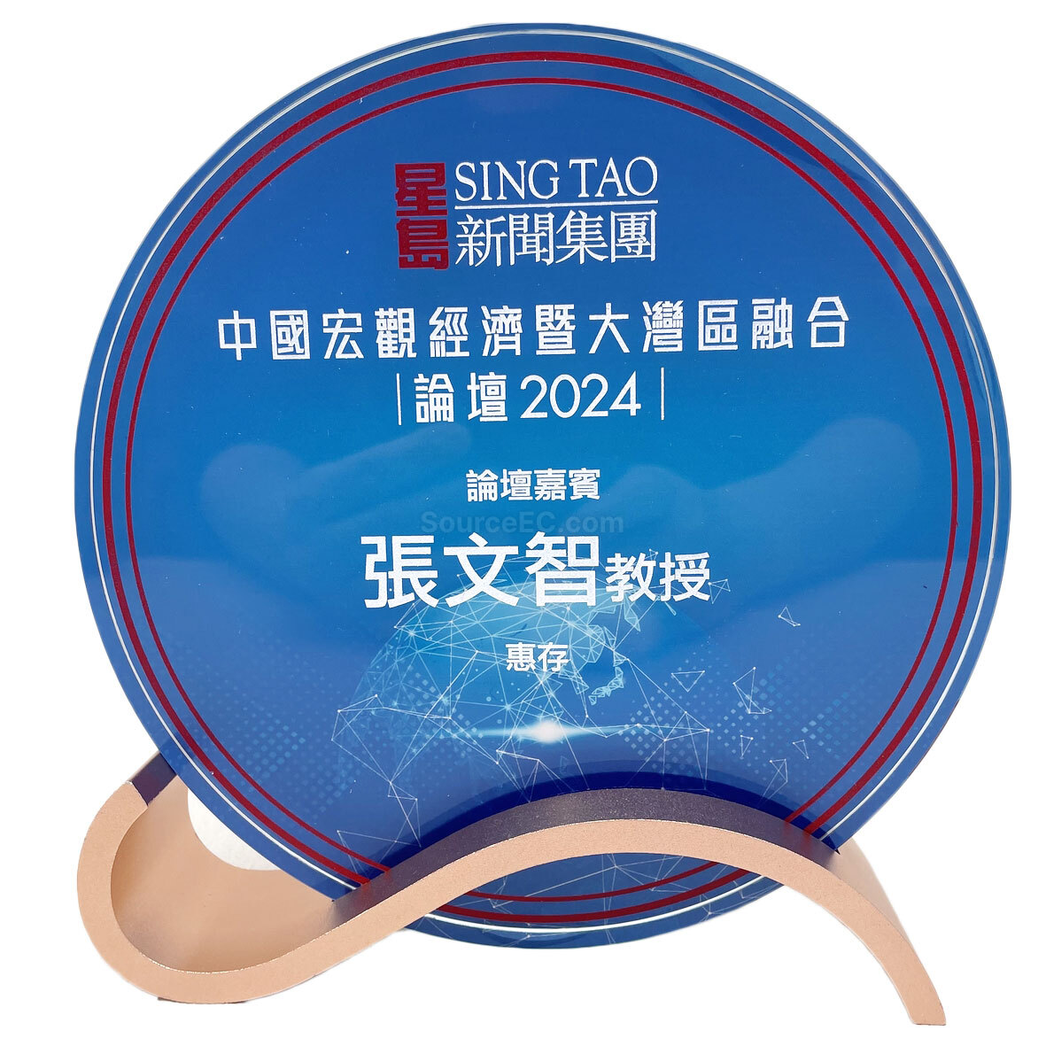 Promotional Products