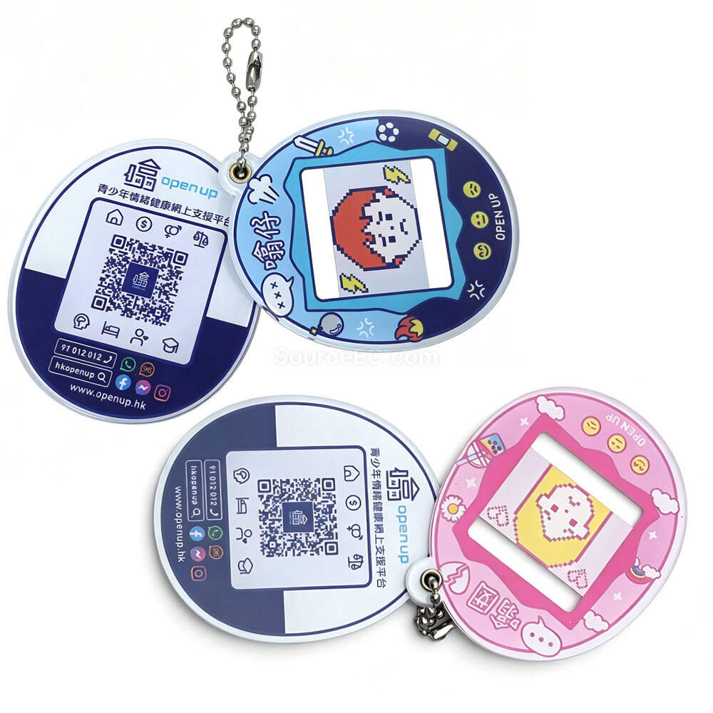 Promotional Products