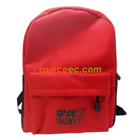 Custom Logo Backpacks, Promotional Backpacks