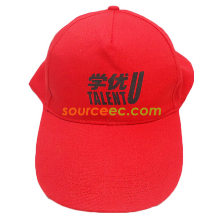 Promotional Products
