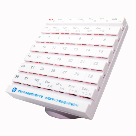 Promotional Products